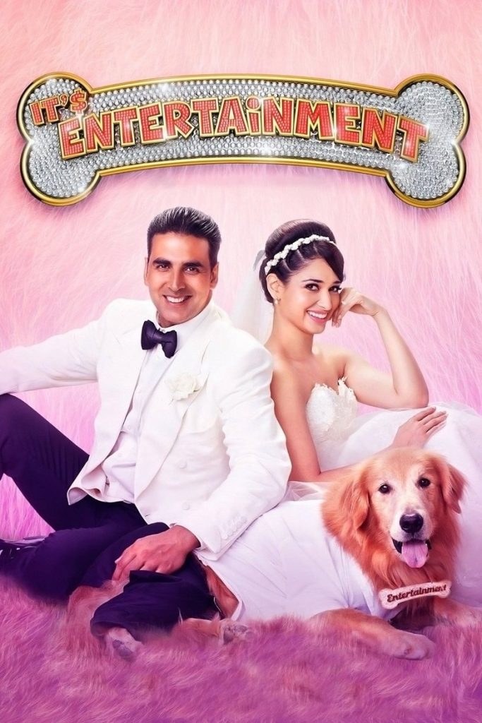 It’s Entertainment (2014) Blu-Ray